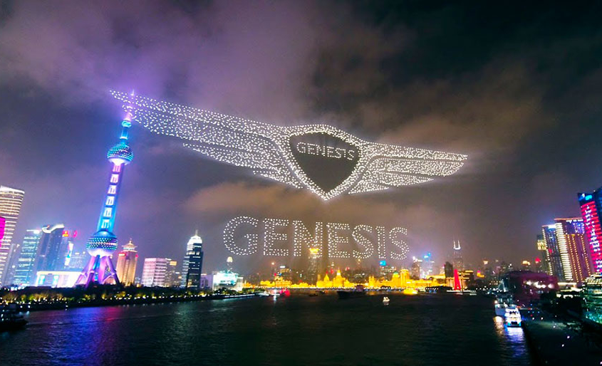 Espetáculo de drones celebra marca da Hyundai no céu da China