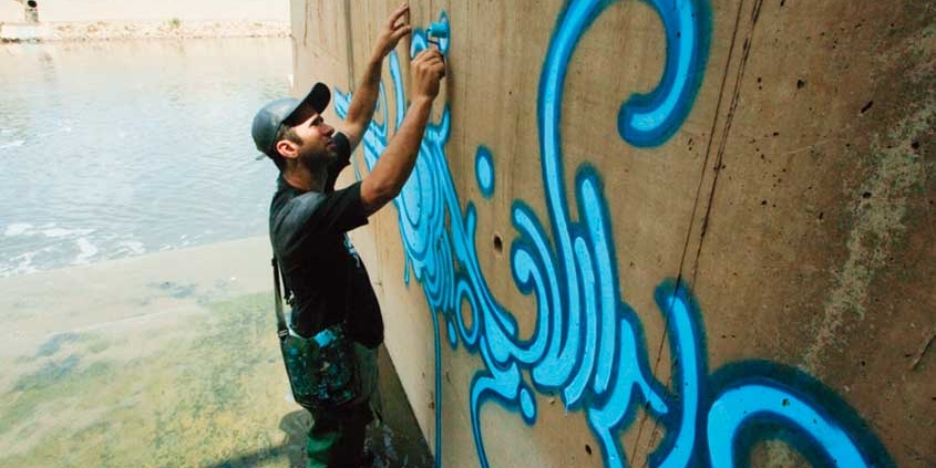 Iniciativa usa grafite para conscientizar sobre preservação da água