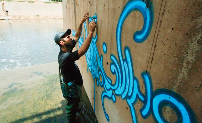 Iniciativa usa grafite para conscientizar sobre preservação da água